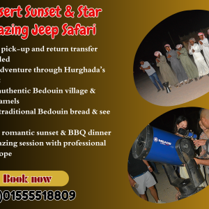 Star Gazing Jeep Safari