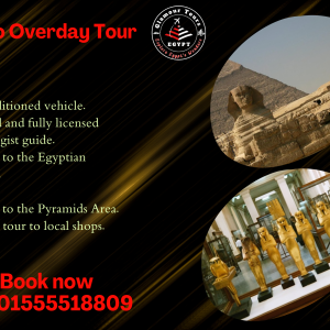 Cairo Day Tour
