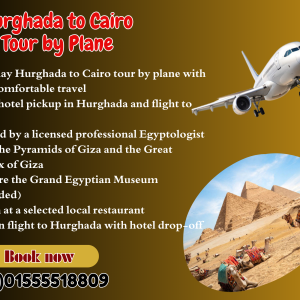 Cairo One-Day Flight Tour