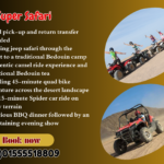 Hurghada Super Safari: Quad Bike, Buggy, Jeep & Bedouin Experience