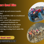 5-Hour ATV Quad Bike Desert Safari in Hurghada