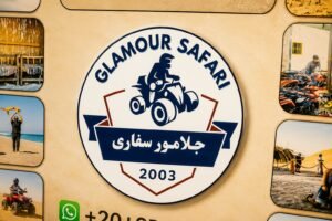 Glamour Safari Hurghada station